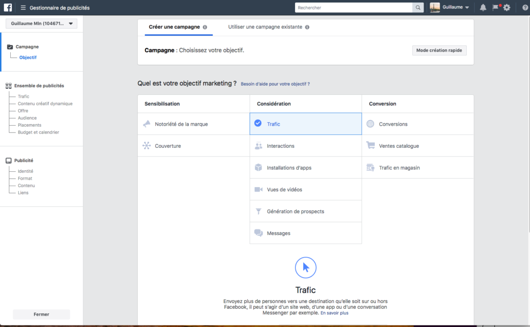 Commentsとは 意味・読み方・使い方 visual data 5
